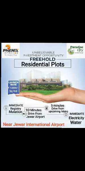 250 Sq. Yards Residential Plot for Sale in Yamuna Expressway, Greater Noida