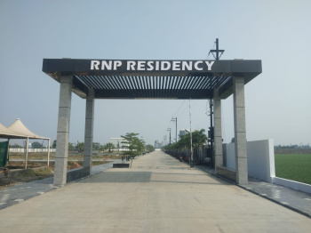 950 Sq.ft. Residential Plot For Sale In Nainod, Indore