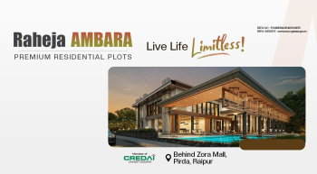 Raheja Ambara 