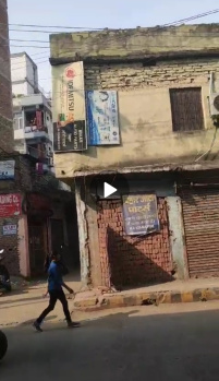 Property for sale in Kankarbagh, Patna