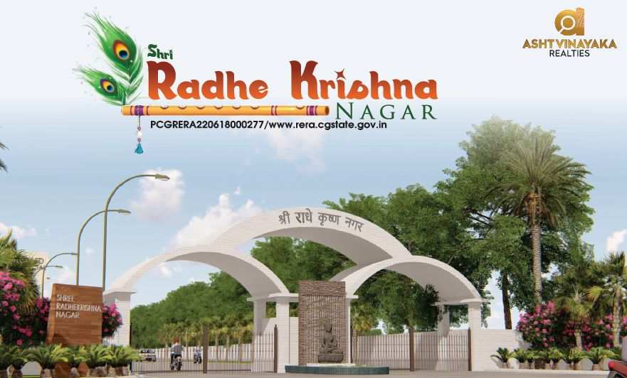2198 Sq.ft. Residential Plot for Sale in Sejbahar, Raipur