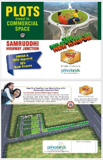 1200 Sq.ft. Residential Plot for Sale in NH 7, Nagpur