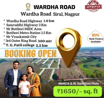 Residential Plot for Sale in Wardha Road, Nagpur (924 Sq.ft.)