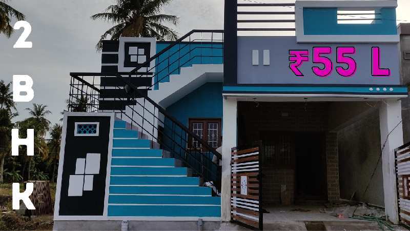 2 bhk individual house sale in 46 pudur erode