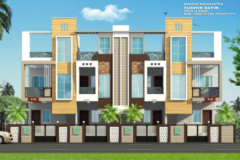 Independent House for Sale in Sai Nagar, Amravati (1650 Sq.ft.)