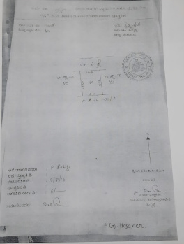 Property for sale in Gokul Road, Hubli