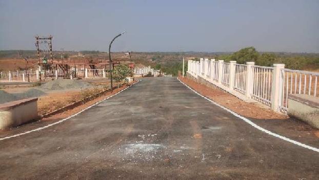 6 Acres Of Industrial Land For Sale In DHARWAD