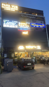 Commercial Shops for Sale in Rai Durg, Hyderabad (12500 Sq.ft.)