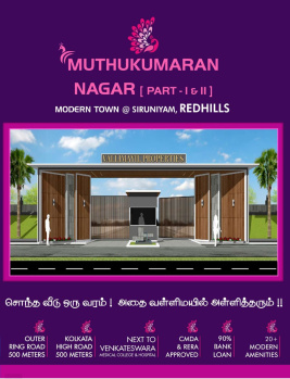 CMDA PREMIUM VILLA PLOTS @ REDHILLS