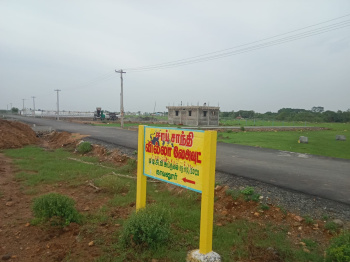 800 Sq.ft. Residential Plot for Sale in Kavanur, Chennai