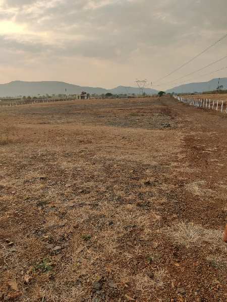 20 Acre Industrial Land / Plot for Sale in Chakan MIDC, Pune