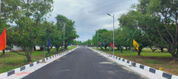 Property for sale in Vedanthangal, Kanchipuram
