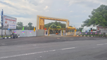 Property for sale in Vedanthangal, Kanchipuram