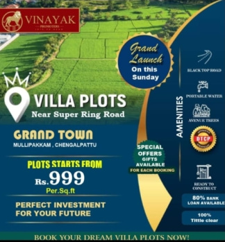 Super pherapheral 8 way ring road plot for sale