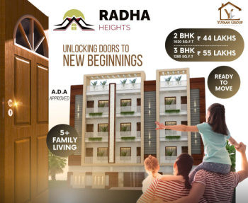 Flats & Apartments for Sale in Dayal Bagh, Agra (1285 Sq.ft.)