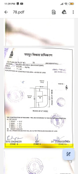 Residential Plot for Sale in Jagatpura, Jaipur (213 Sq. Yards)