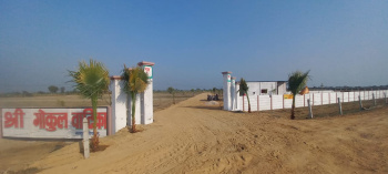 168 Sq. Yards Commercial Lands /Inst. Land for Sale in Sector 13 UIT, Bharatpur