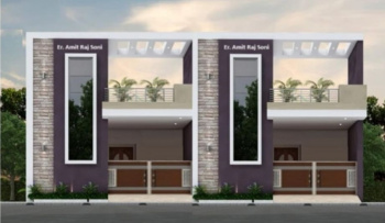 2 BHK Independent House for Sale in Gadarwara, Narsinghpur (960 Sq.ft.)