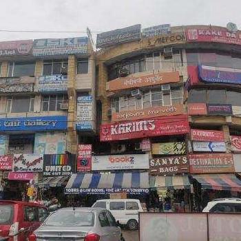 250 Sq.ft. Commercial Shops for Rent in Sector 12, Dwarka, Delhi