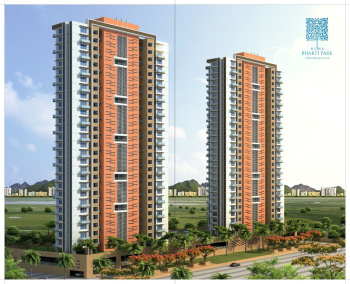 3 BHK Flats & Apartments for Sale in Airoli, Navi Mumbai (1500 Sq.ft.)