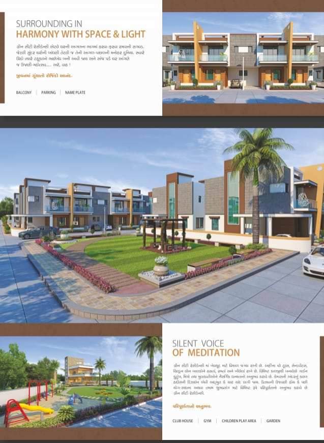 3 BHK Individual Houses / Villas for Sale in Udvada, Valsad (1500 Sq.ft.)