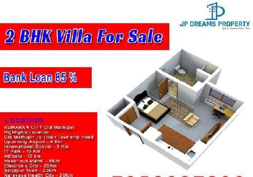 2 BHK and 2 B.Room Simplex For Sale In Mathigiri