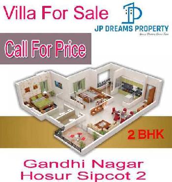 Plot For Sale In GandhiNagar Hosur