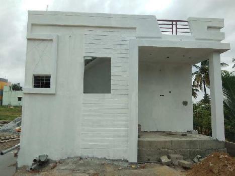 2 Bhk For Sale in Bathalapalli From NH just 700Mrt Only