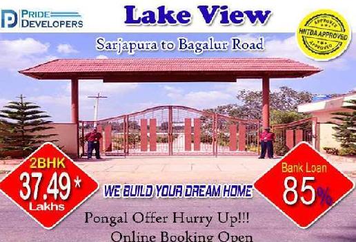 Villa For Sael in Sarjapura road 2BHK