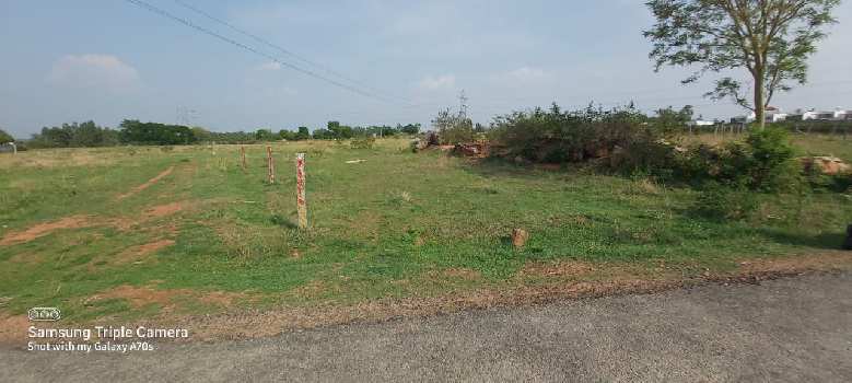 Property for sale in Chennathur, Hosur