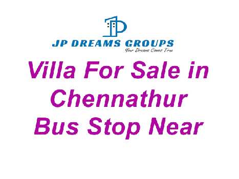 4Cent land  For Sale in Chennathur Bus stop Near