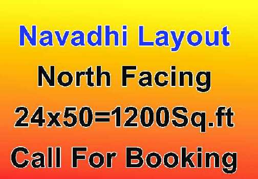 PlotFor Sale in Navadhi  Near to Nh Call For Booking
