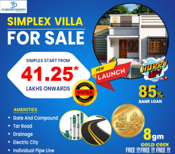 Property for sale in Natrampalli, Vellore