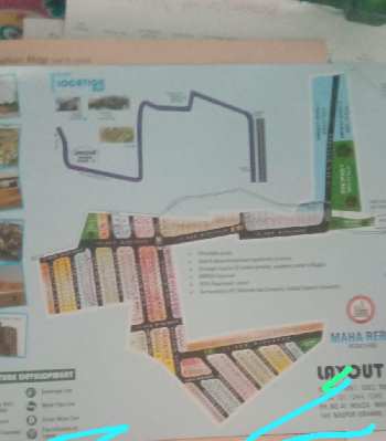 1405.58 Sq.ft. Residential Plot for Sale in Wardha Road, Nagpur