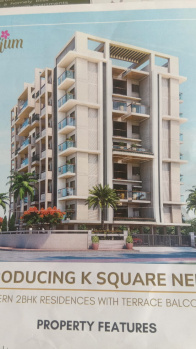 2 BHK Flats & Apartments for Sale in Somalwada, Nagpur (750 Sq.ft.)