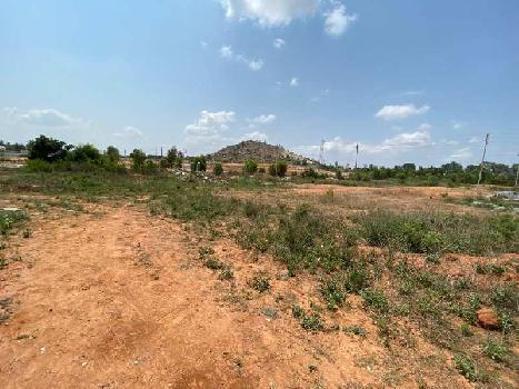 Property for sale in NH 44, ChikBallapur
