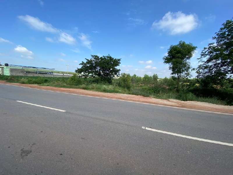 Agricultural Land For Sale in Bangalore