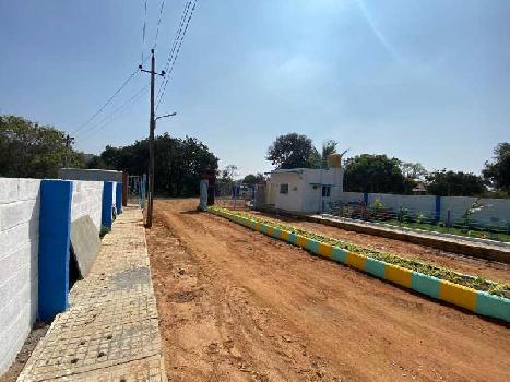 residential plot for sale in bangalore
