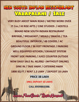 Amazing Location / New Running South Indian Restaurant / Sale / Vadapalani / Chennai.