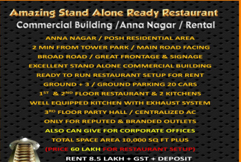 Amazing Stand Alone Commercial Building / Ready to Run Equipped & Furnished Restaurant / Also Suitable for Corporate Offices / Monthly Rental / Anna N