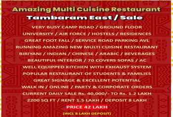 Property for sale in East Tambaram, Chennai