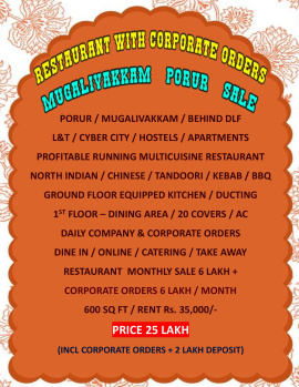 Profitably Running with Daily Corporate Orders / Sale / Mugalivakkam / Porur / Chennai.