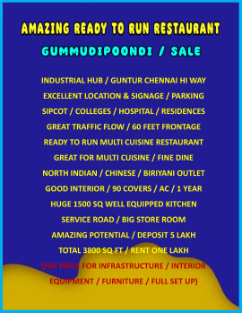 Amazing Ready to Run Restaurant  / Sale / Gummidipoondi / Chennai.