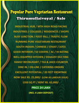 Popular Successfully Running Pure Vegetarian Restaurant / Sale / Thirumullaivoyal / Chennai.