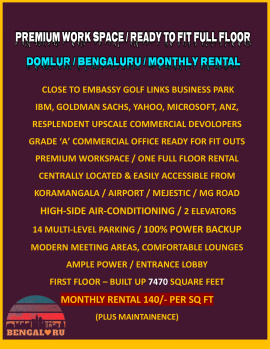 Office Space for Rent in Domlur, Bangalore (7470 Sq.ft.)