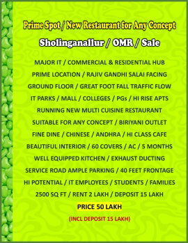 Amazing Location / Running New Multi Cuisine / Suitable for Any Concept / Sale / Sholinganallur / OMR / Chennai.