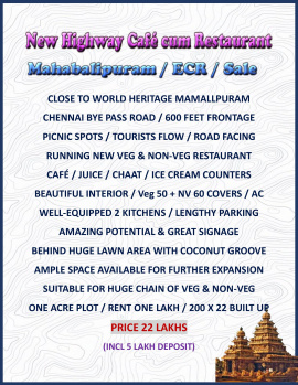 Excellent Running New highway Café cum Restaurant / Sale / One Acre Plot  / Mahabalipuram / ECR / Chennai.