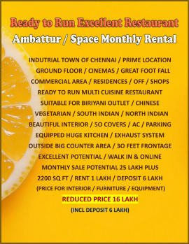 Fully Equipped & Furnished Ready to Run Restaurant / Setup Sale / Space Monthly Rental / Ambattur / Chennai.