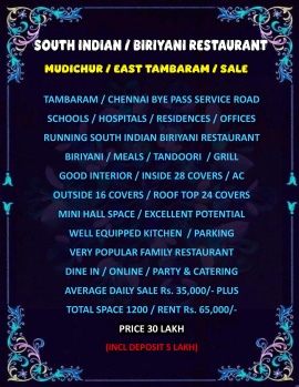 Successfully Running South Indian cum Biriyani Restaurant / Rooftop & mini Hall / Sale / Mudichur / East Tambaram / Chennai.