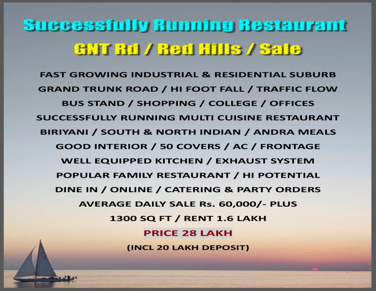Amazing Location / Successfully Running Restaurant / Sale / Red Hills / Chennai.